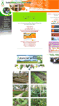 Mobile Screenshot of pongsuwansaimai.org